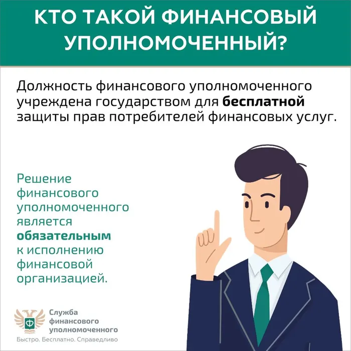 Слайд2