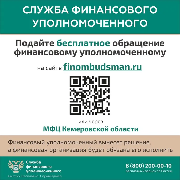 Слайд6